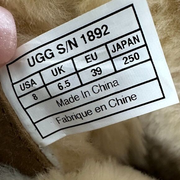 * HOST PICK * EUC Authentic UGG Boots, Size 8, Beige with laces - Picture 5 of 11